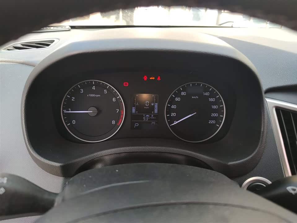 Hyundai Beijing ix25