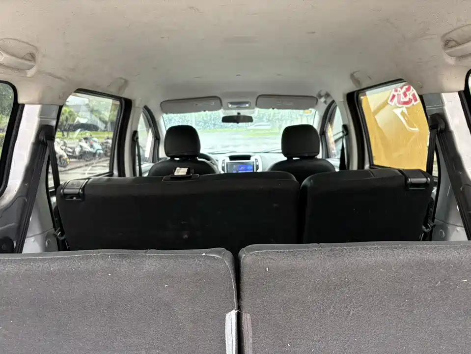 Changan Kaicheng Changan Ruixing S50