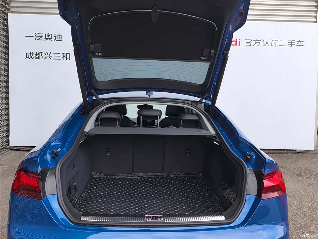 Audi A5, 2023 18