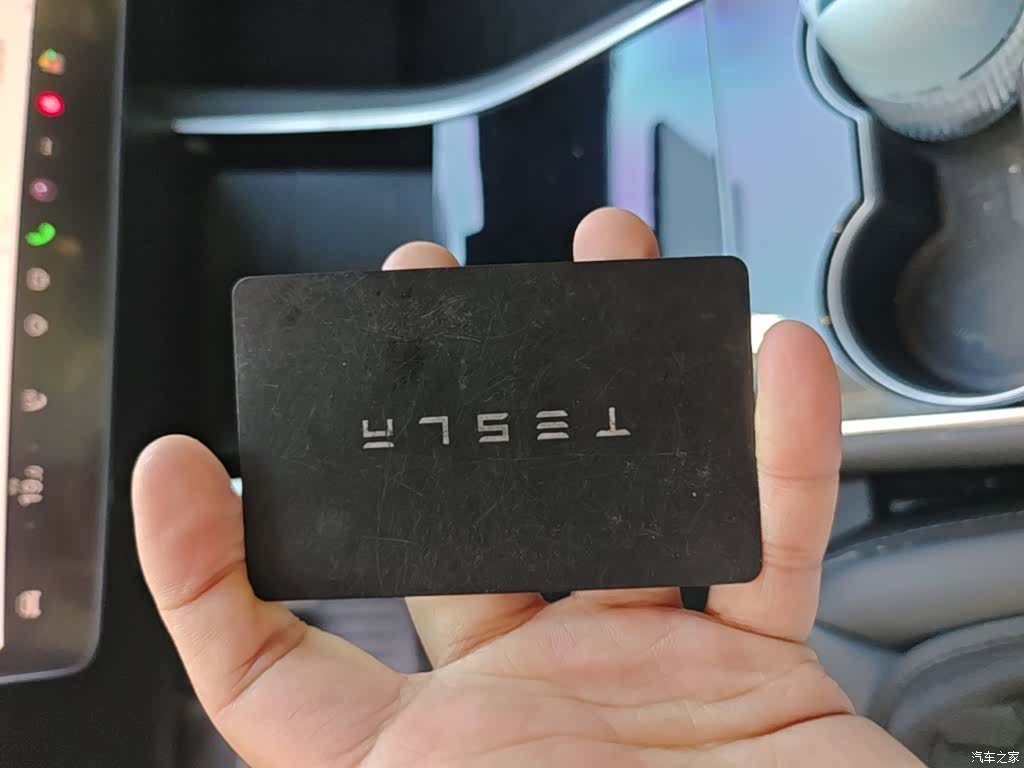 Tesla Model 3, 2020 9