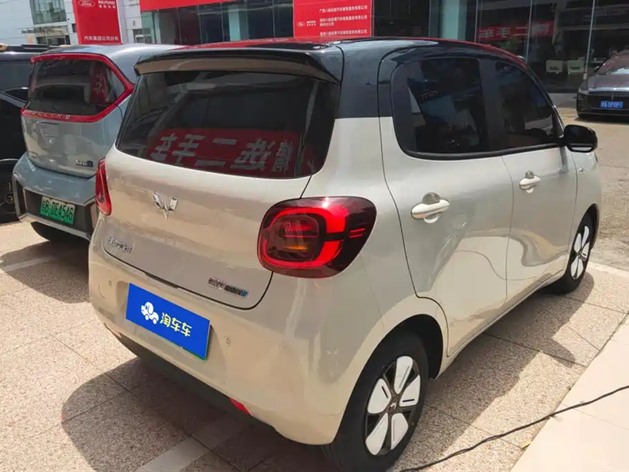 Wuling Hongguang MINIEV