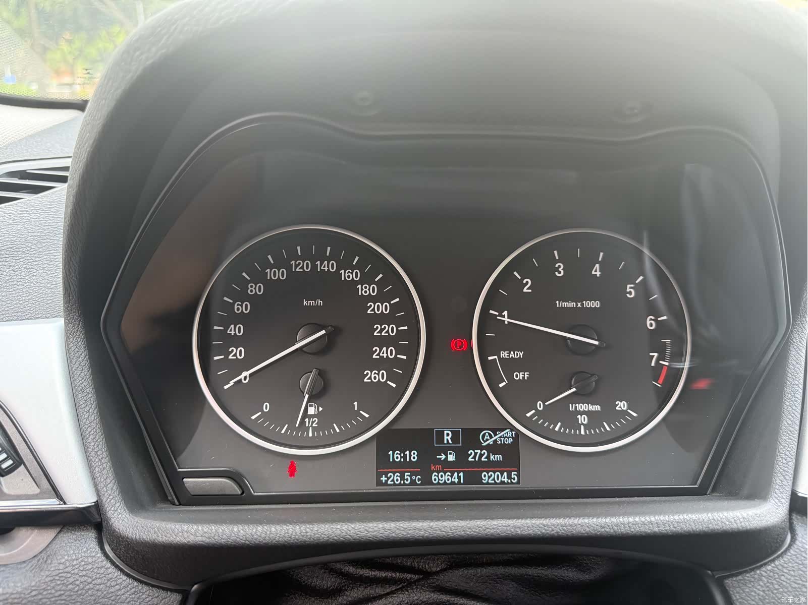 BMW X1, 2018 25