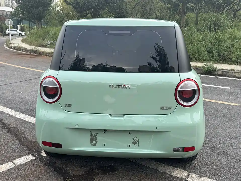 Changan Changan Lumin