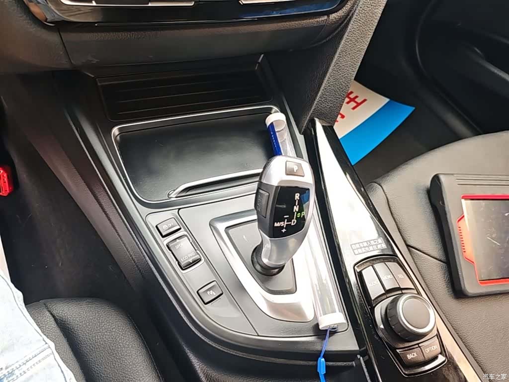BMW 3 Series, 2016 14