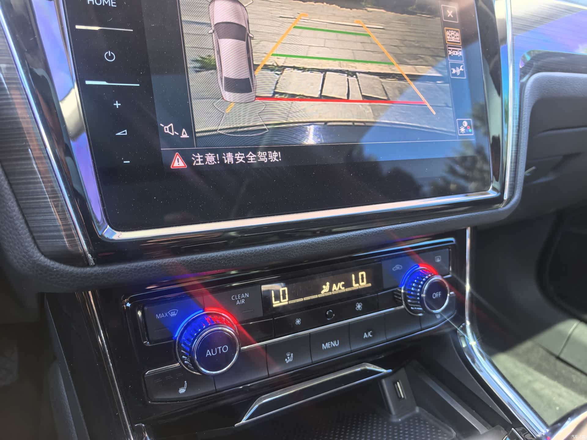 Volkswagen Phideon, 2018 9