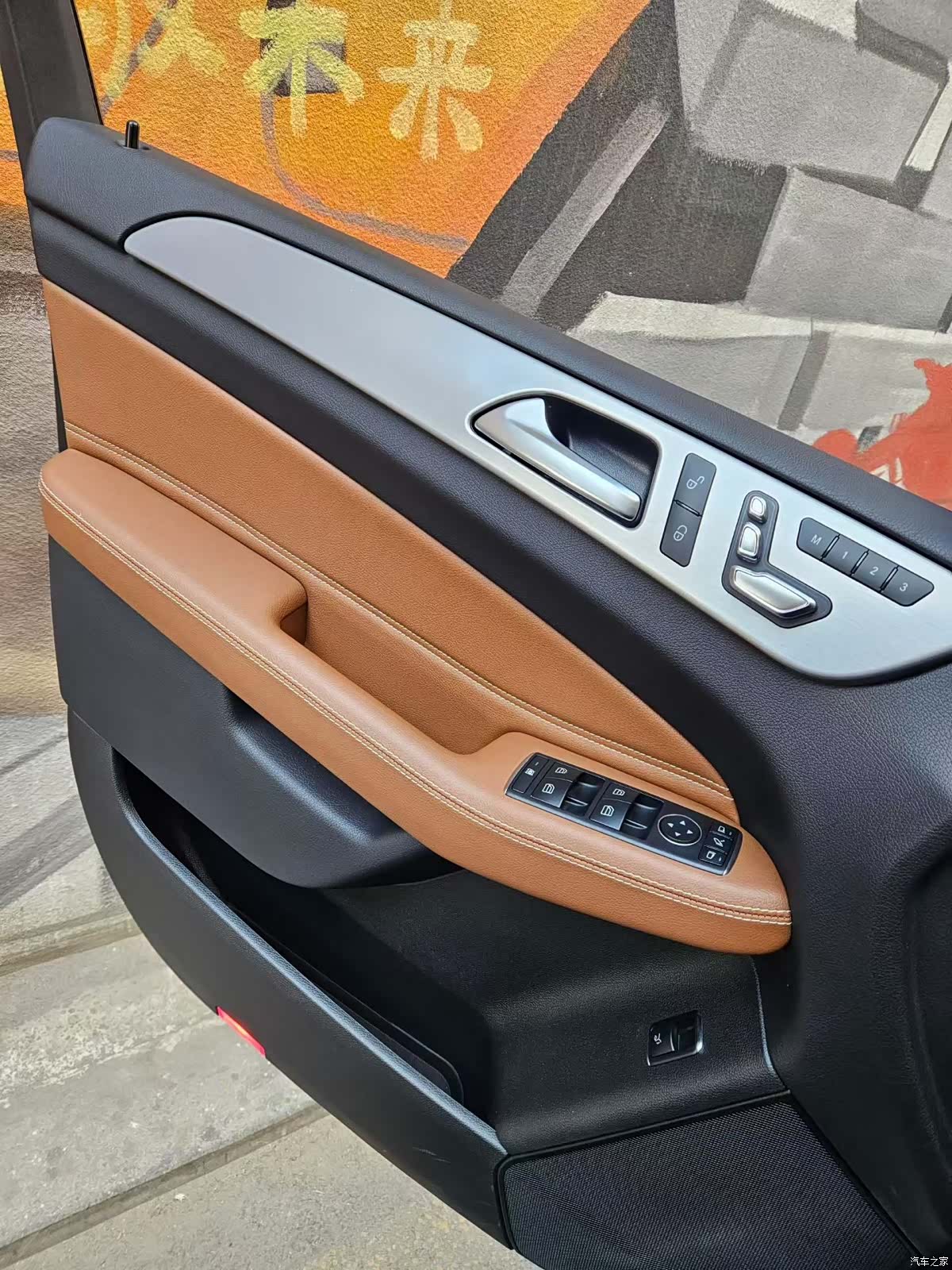 Mercedes-Benz GLE, 2018 6