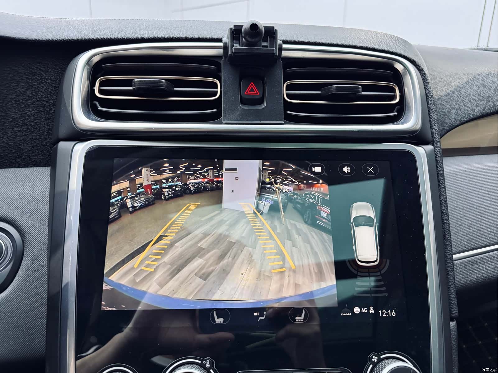 Lynk & Co 01, 2018 22