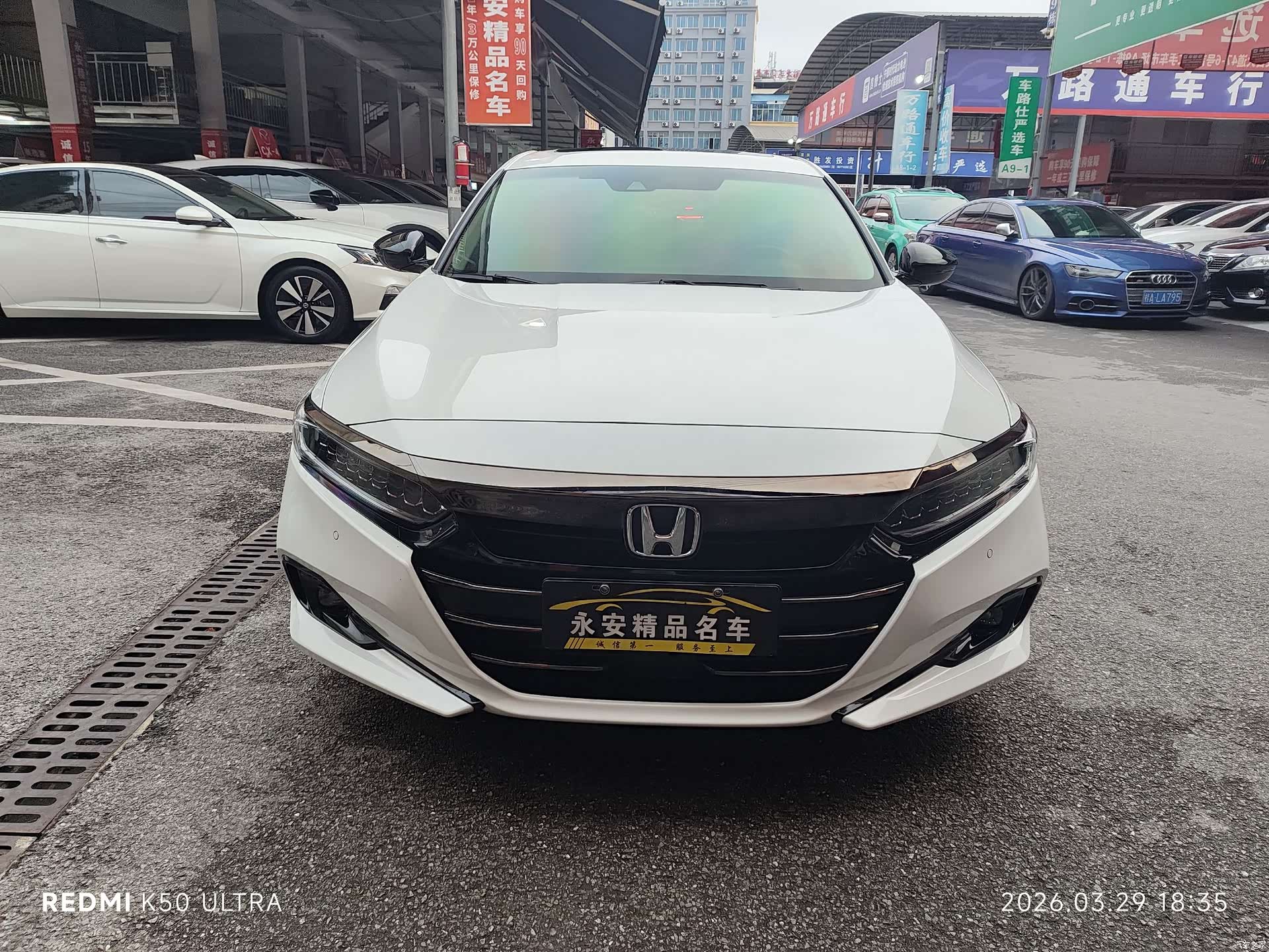 Honda Accord, 2022 2