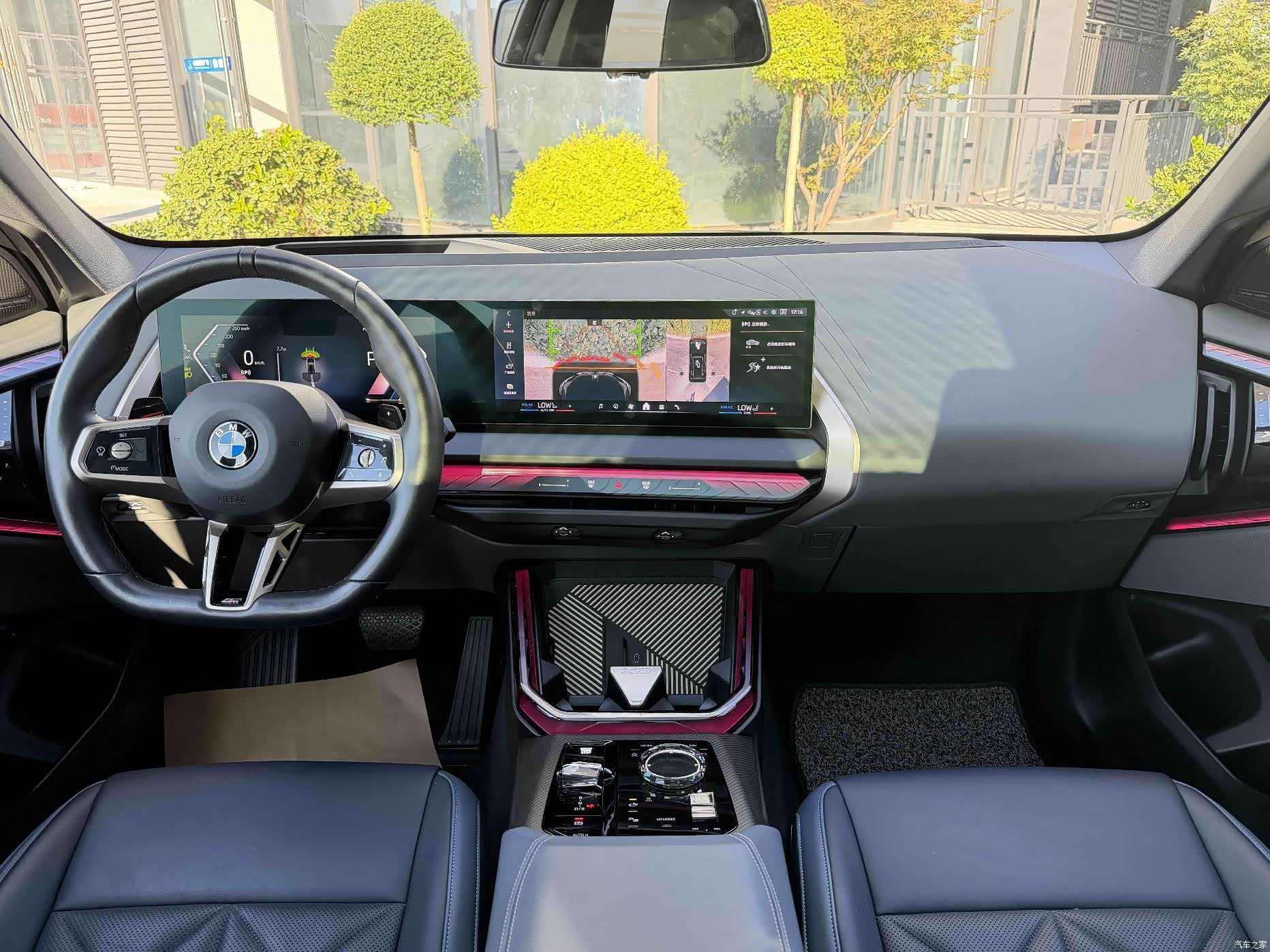 BMW X3, 2025 10