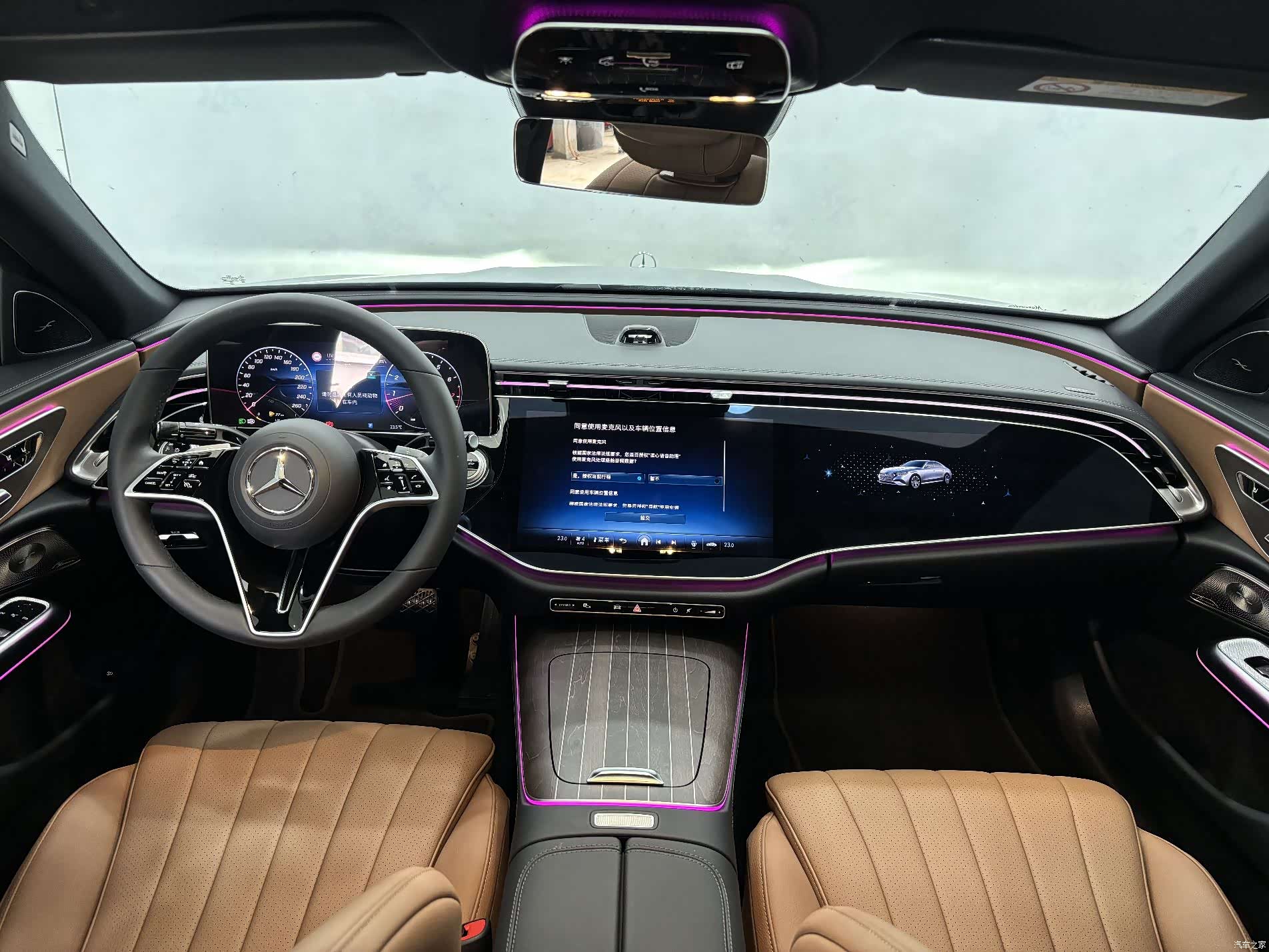 Mercedes-Benz E-Class, 2026 15