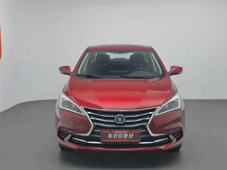 Changan Yidong DT