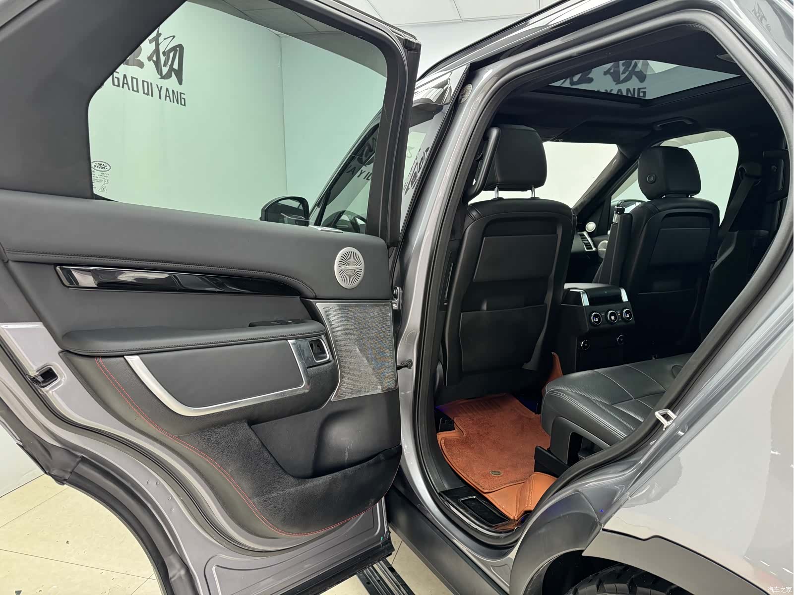 Land Rover Discovery, 2020 9