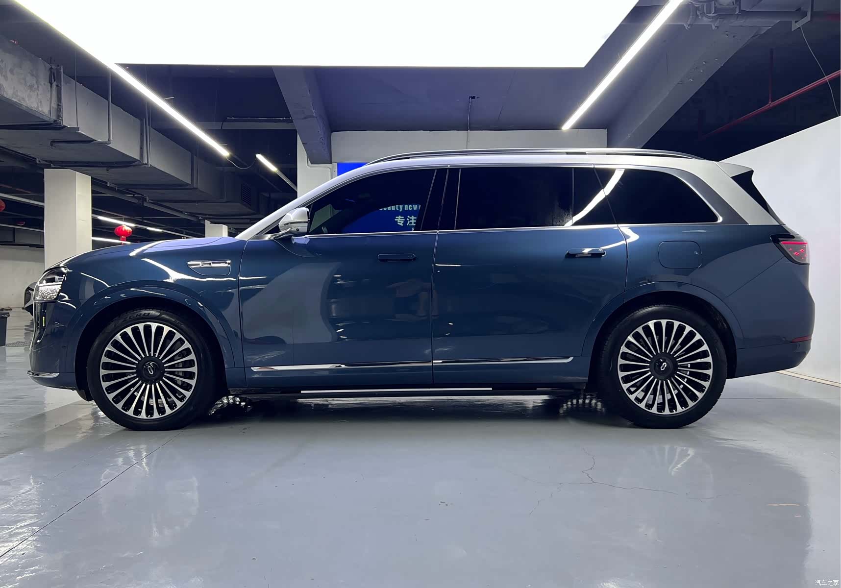 AITO M9, 2024 10