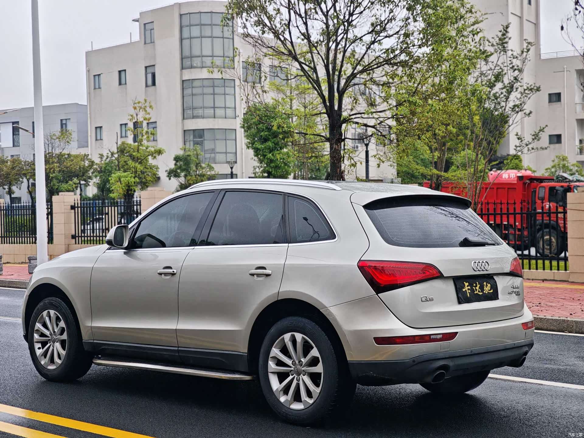 Audi Q5, 2014 7