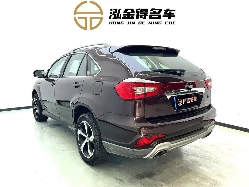 BYD S7