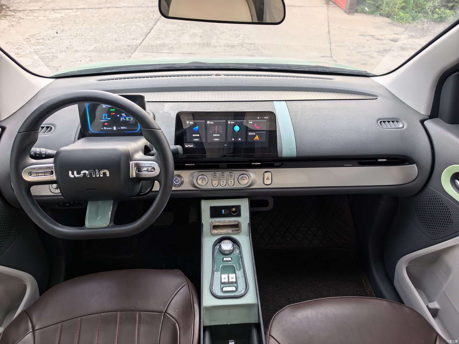 Changan Lumin, 2023 4