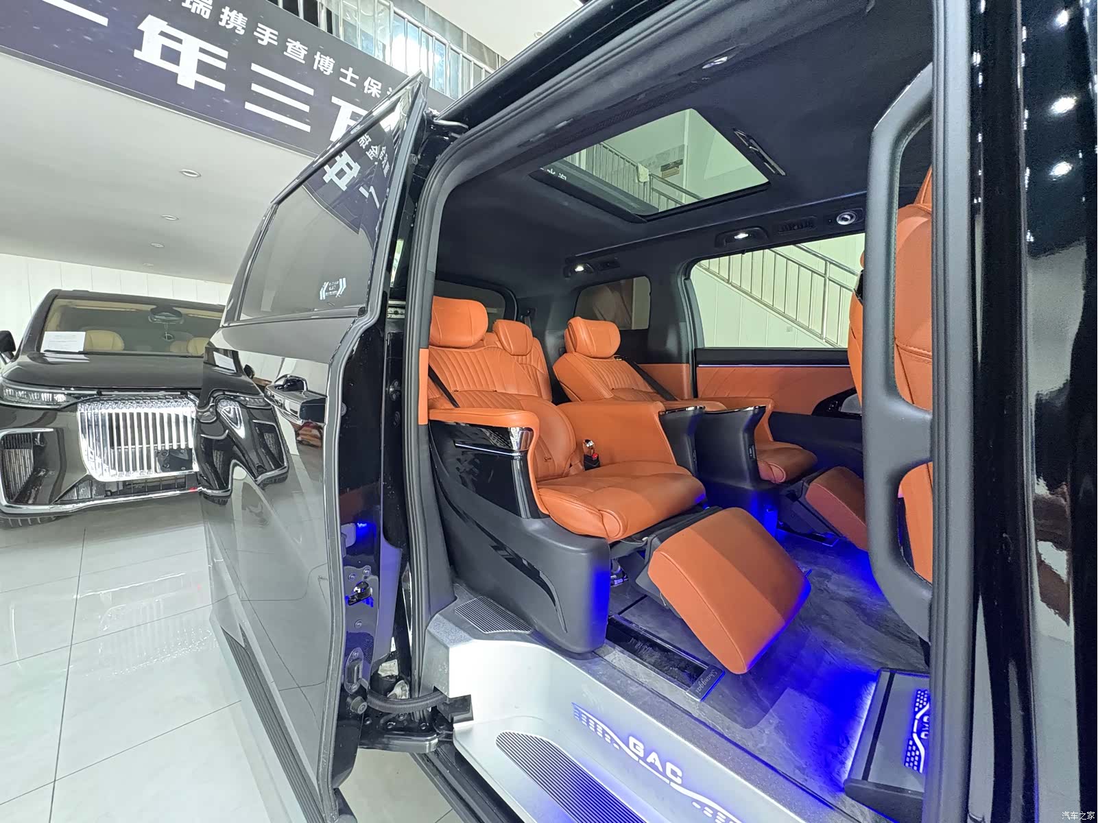 Trumpchi E9, 2024 20