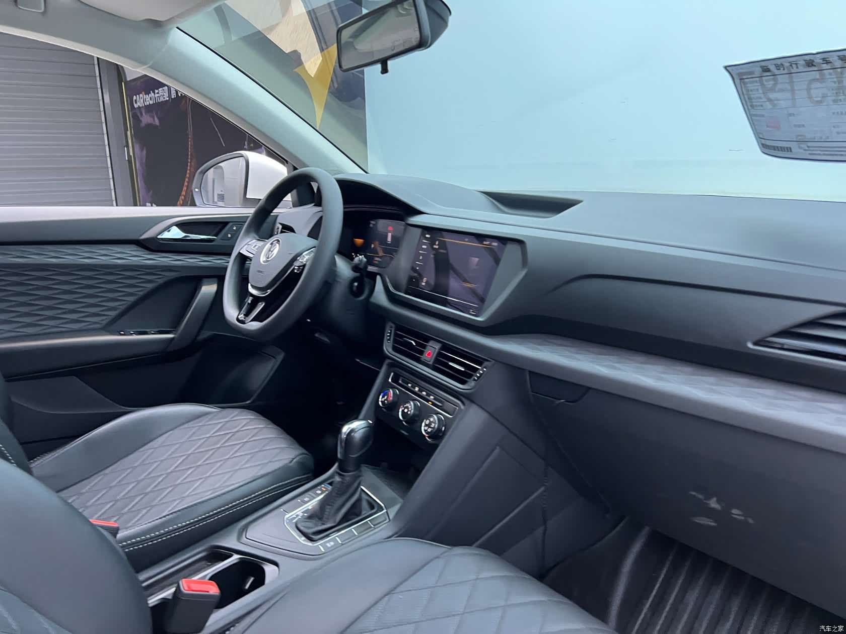 Volkswagen Tharu, 2022 16