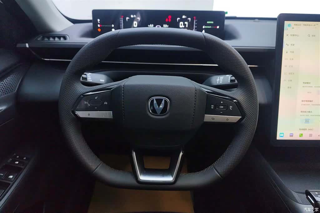 Changan Eado, 2024 15