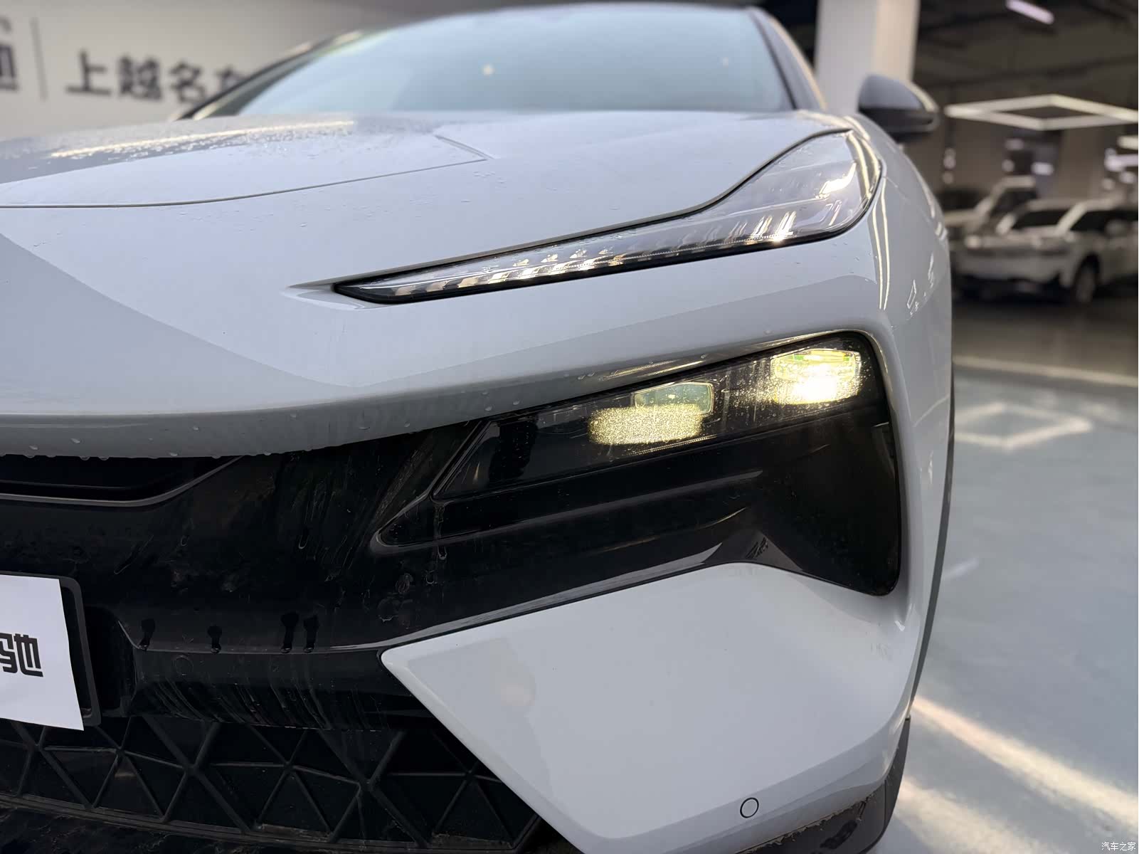 Lotus ELETRE, 2026 21