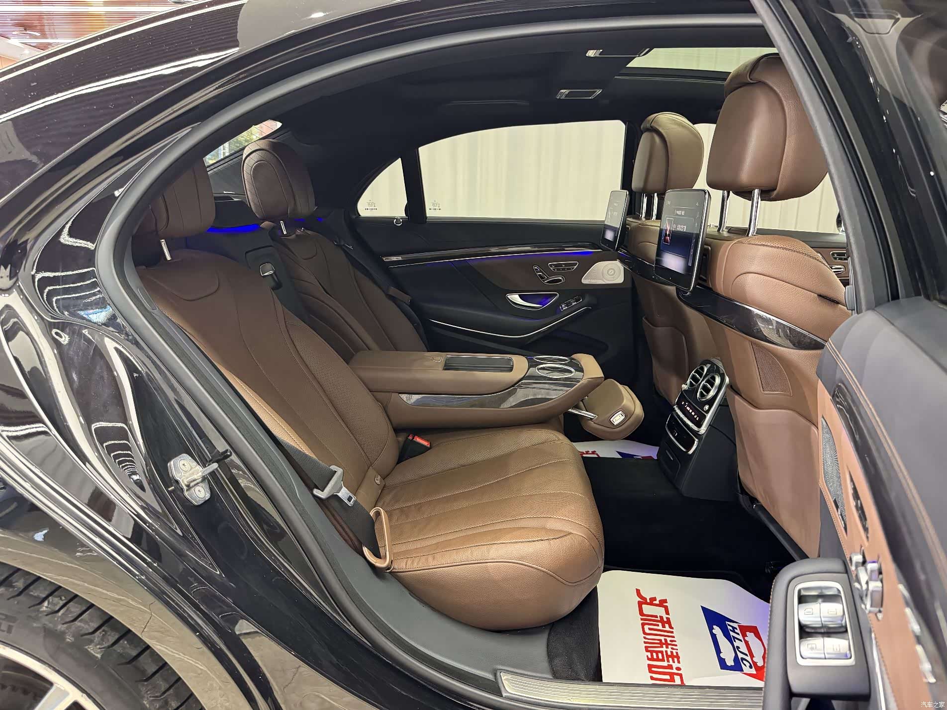 Mercedes-Benz S-Class, 2018 16