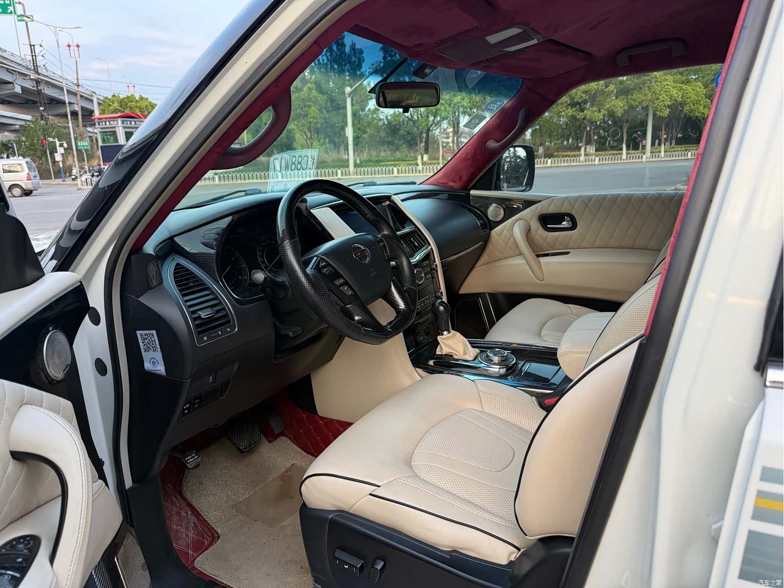 Nissan Patrol, 2017 8