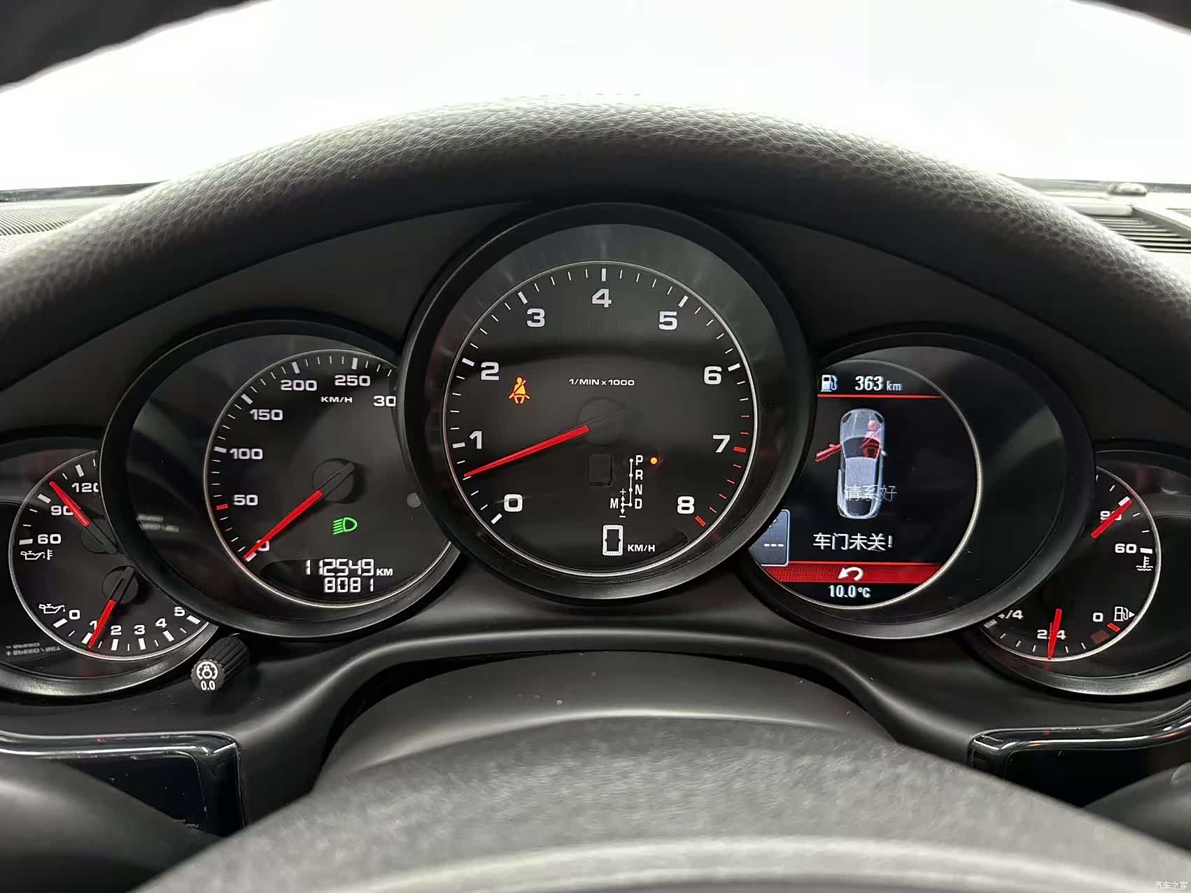 Porsche Panamera, 2013 16