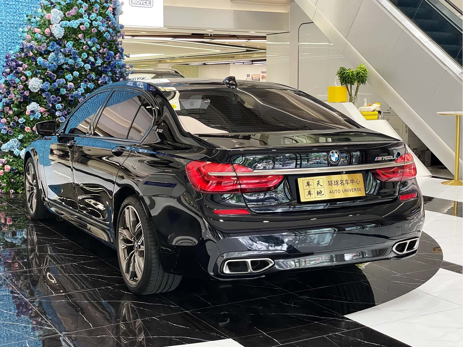 BMW 7 Series, 2018 6