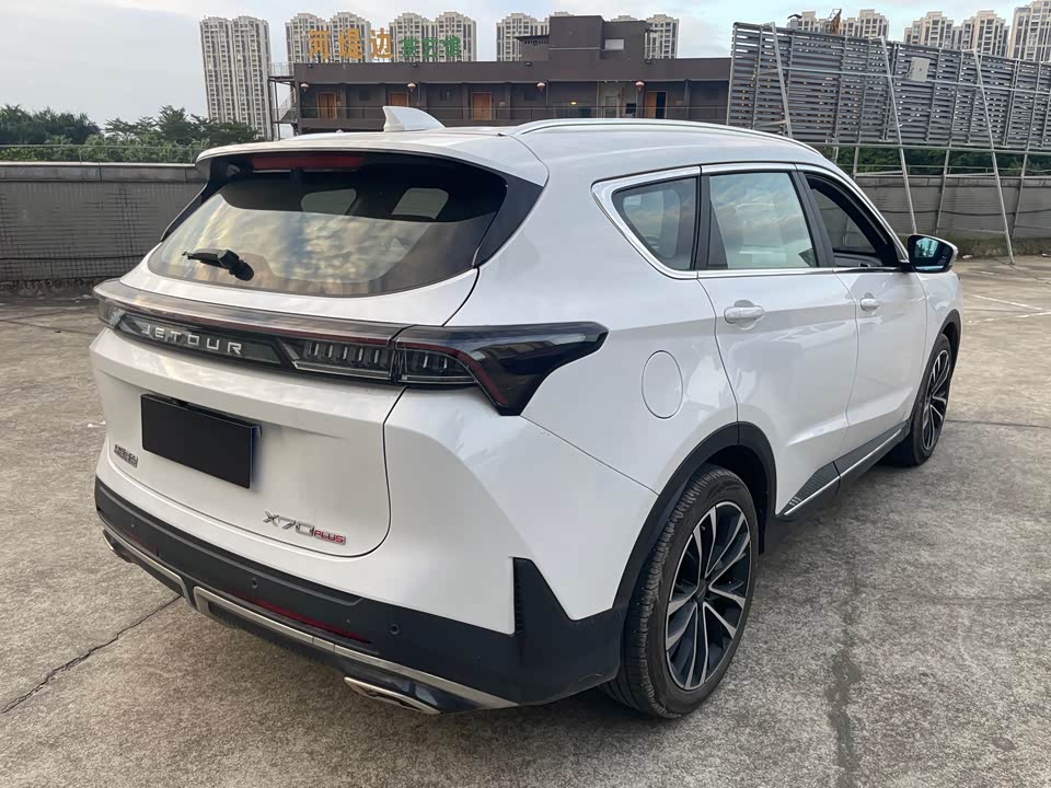 Jetour X70 PLUS