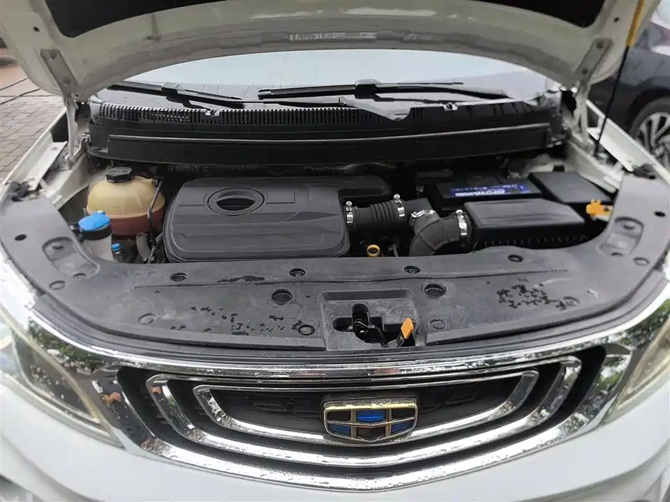 Geely Vision X3