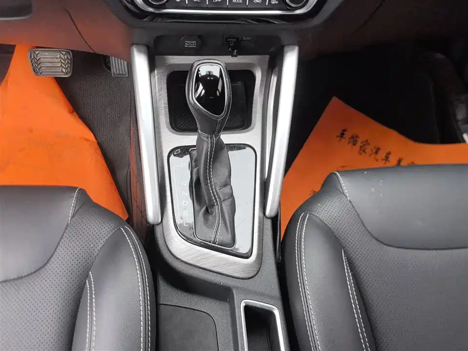 Geely Vision X3