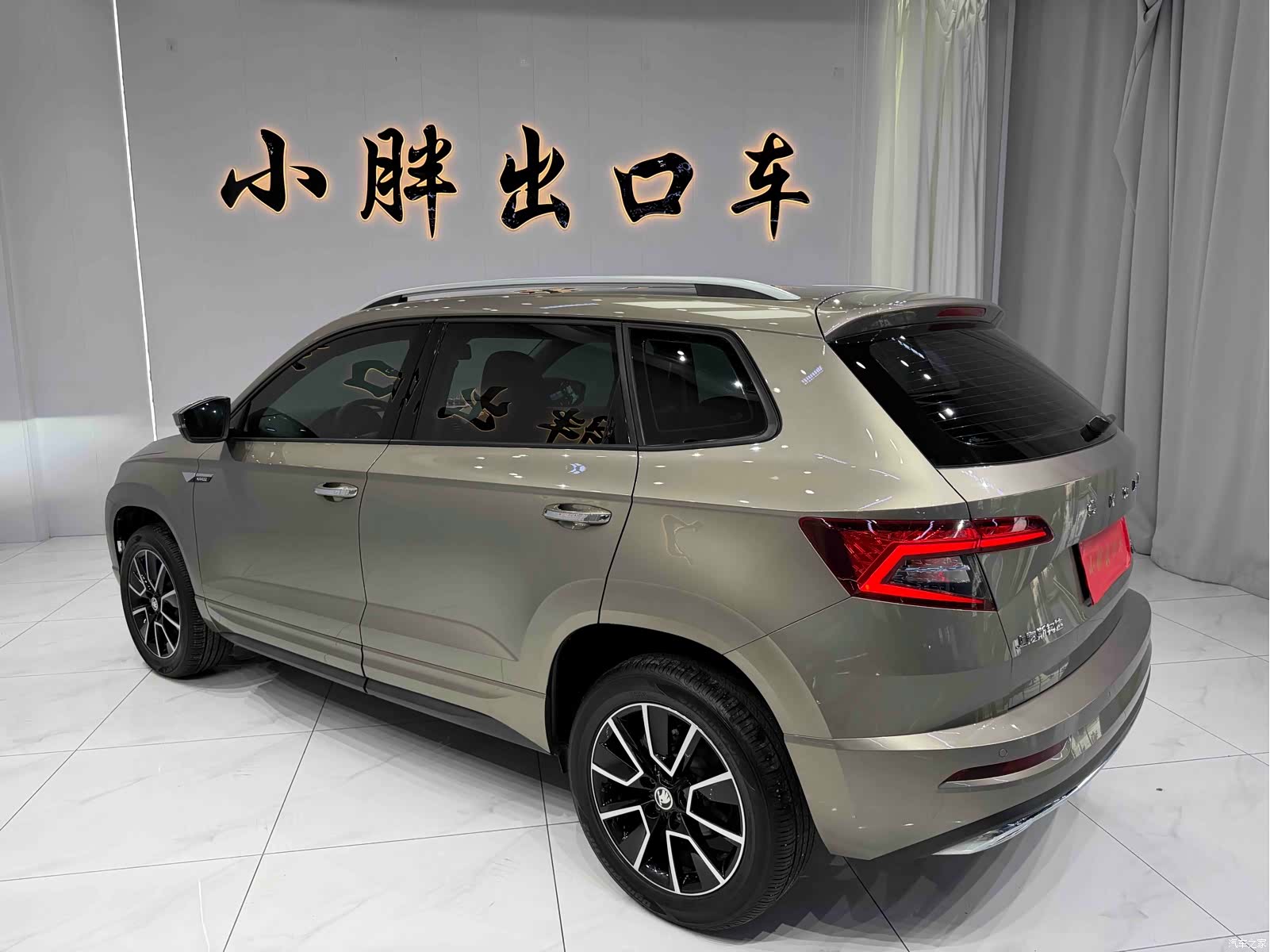 Skoda Karoq, 2023 3