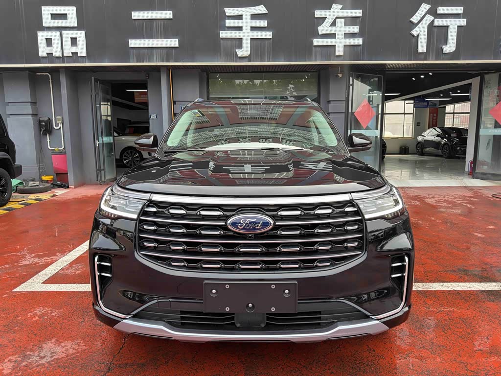Ford