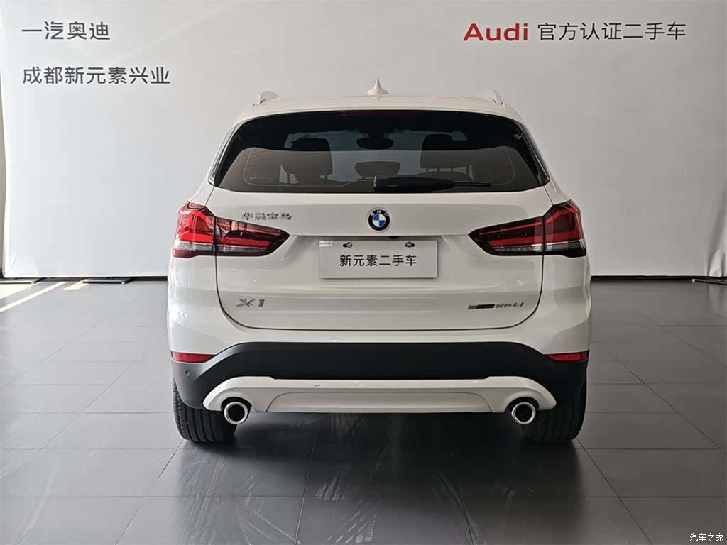 BMW X1, 2022 все фото
