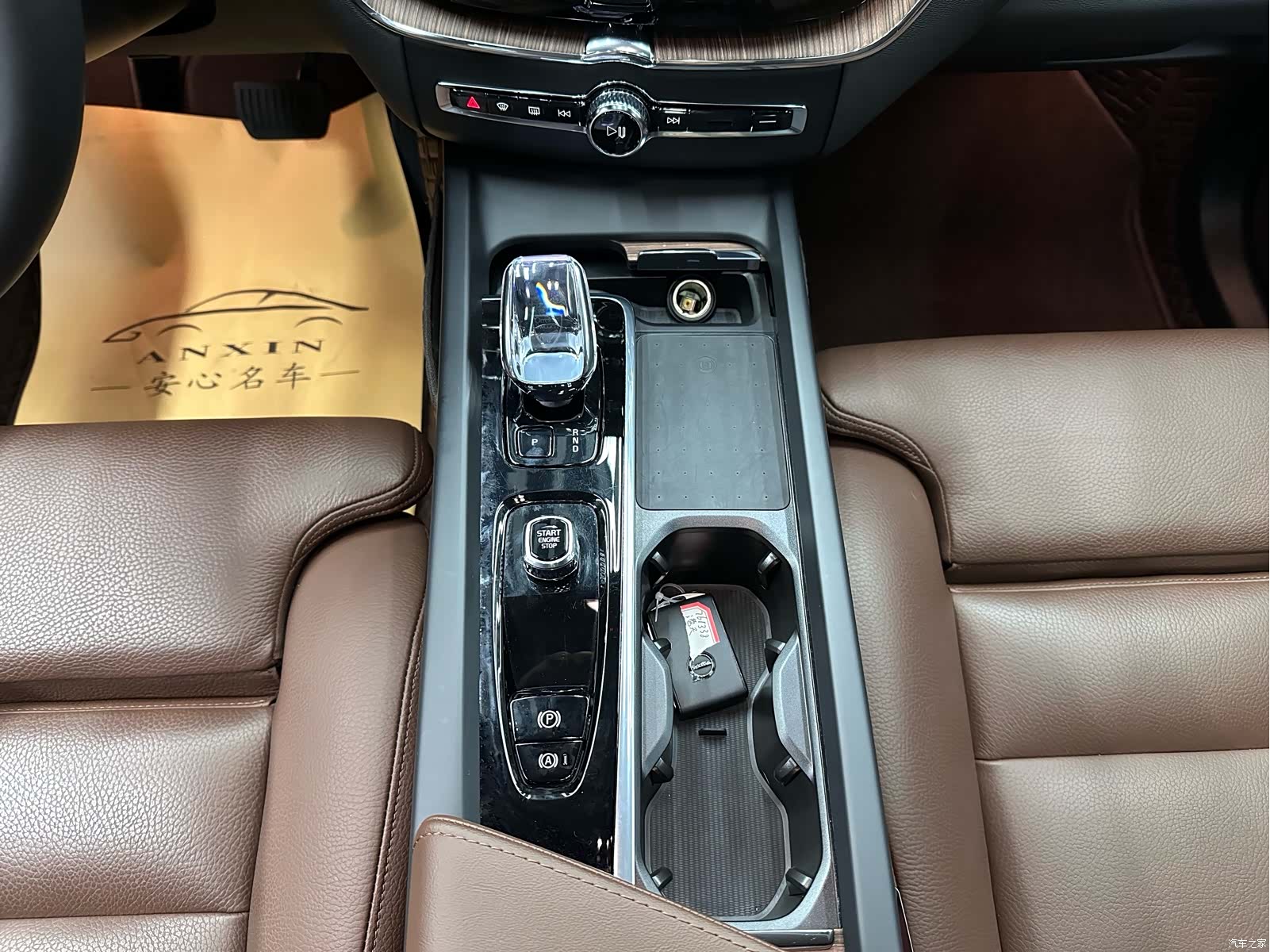 Volvo XC60, 2023 18