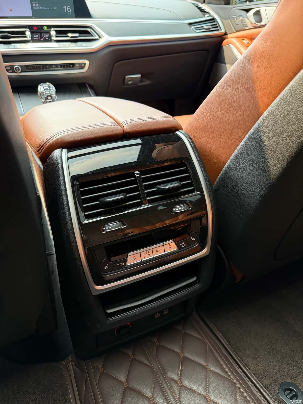 BMW X7, 2022 18