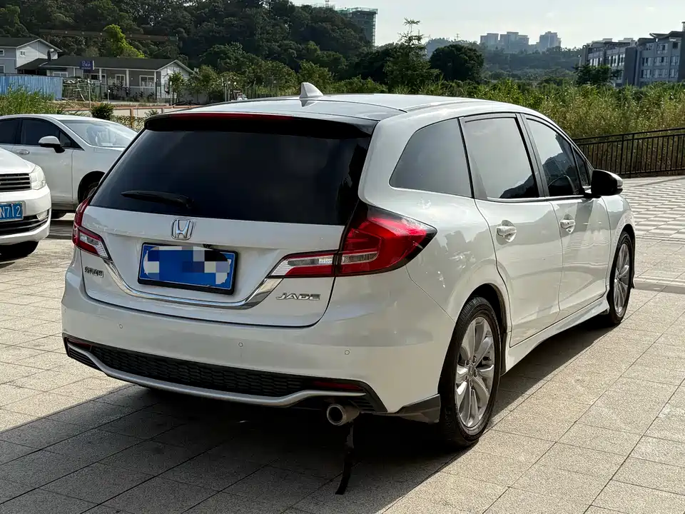 Honda Jade