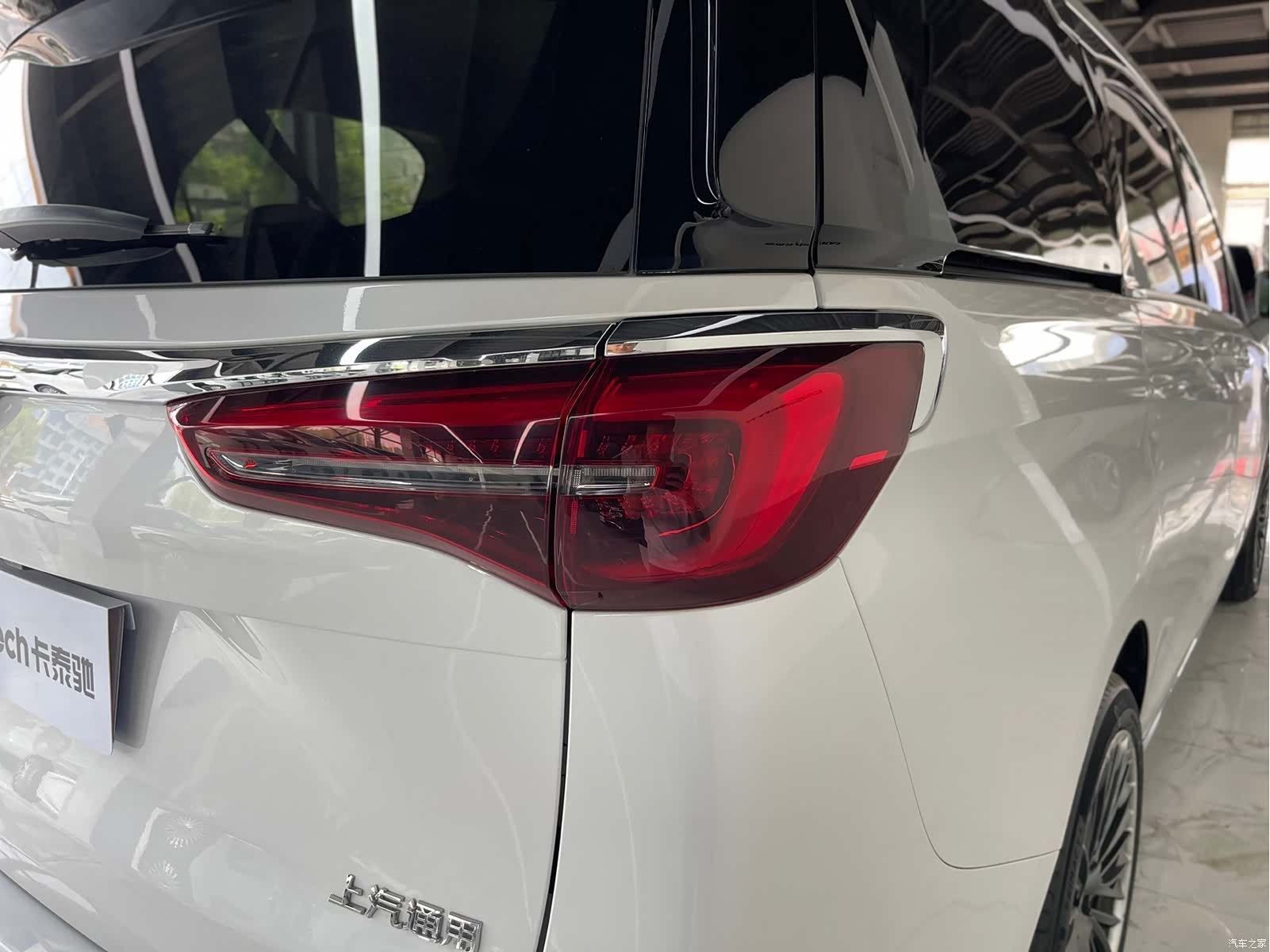 Buick GL8, 2023 27