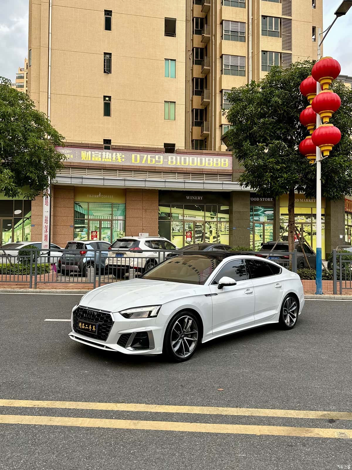 Audi A5, 2021 1