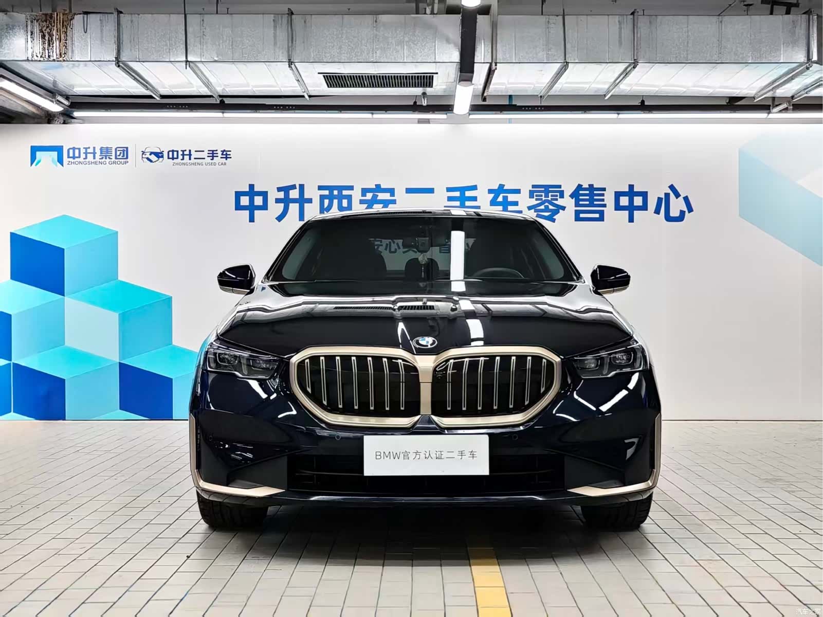 BMW 5 Series, 2025 2