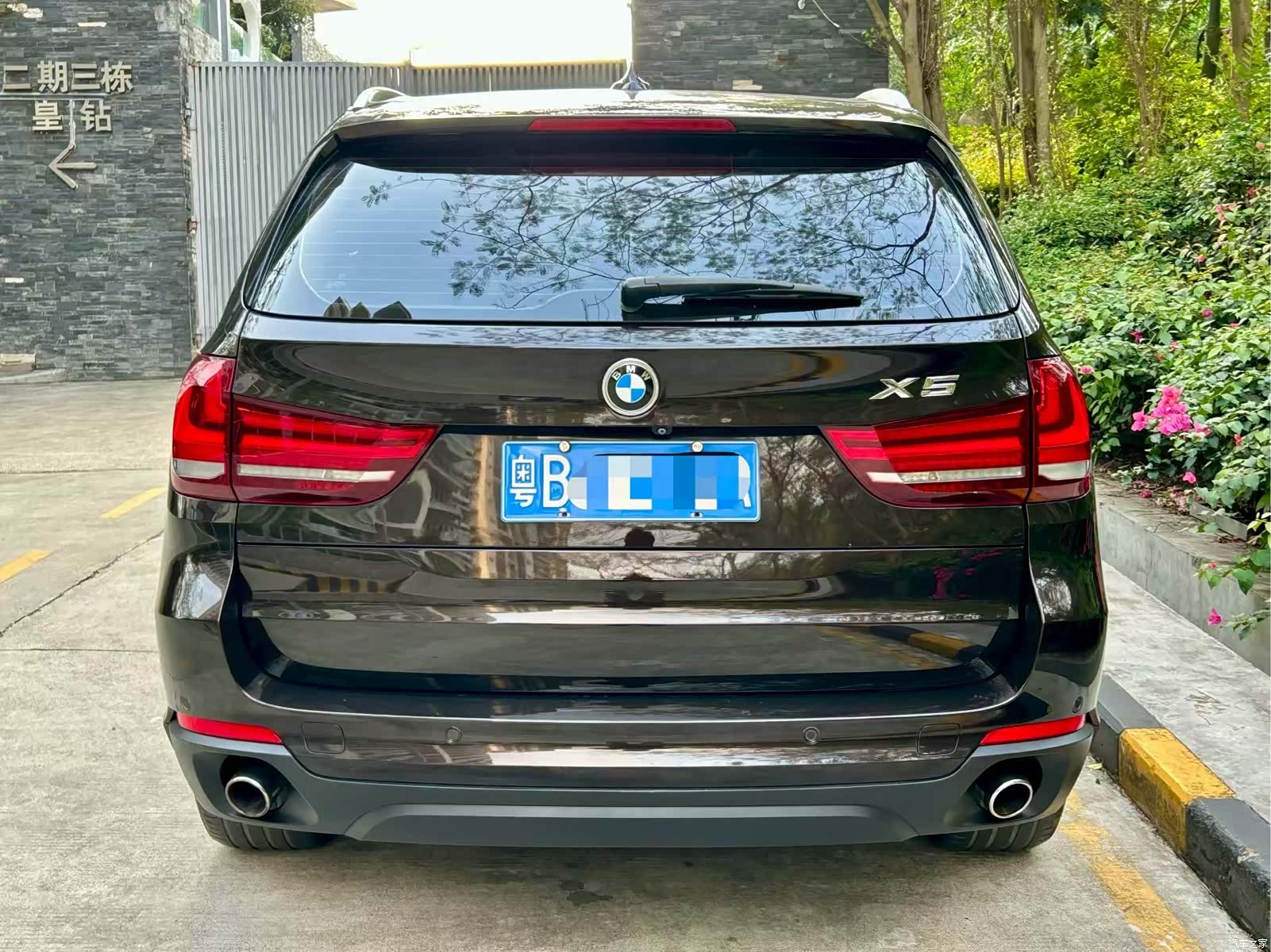 BMW X5, 2017 9