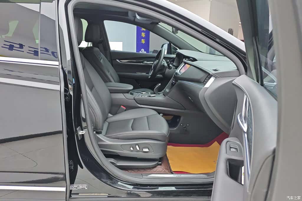 Cadillac XT5, 2022 8