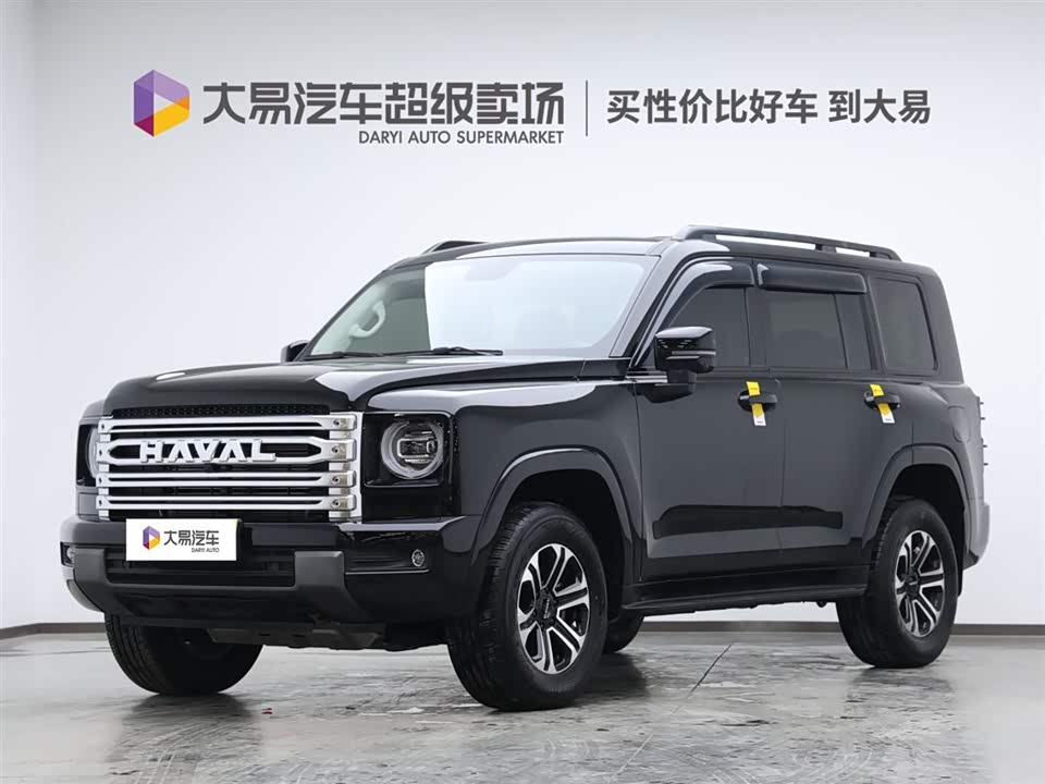 Haval H9