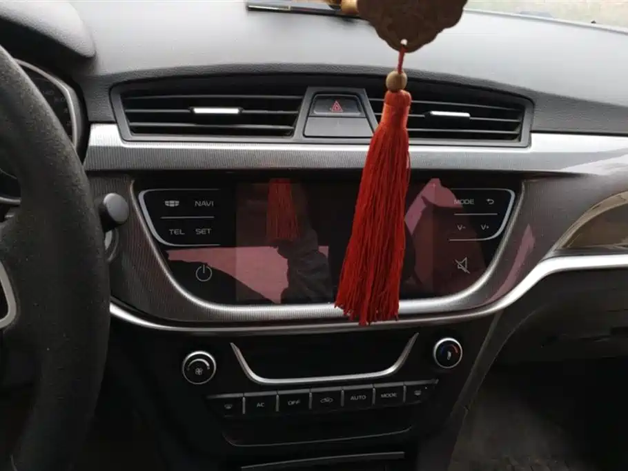 Geely Emgrand