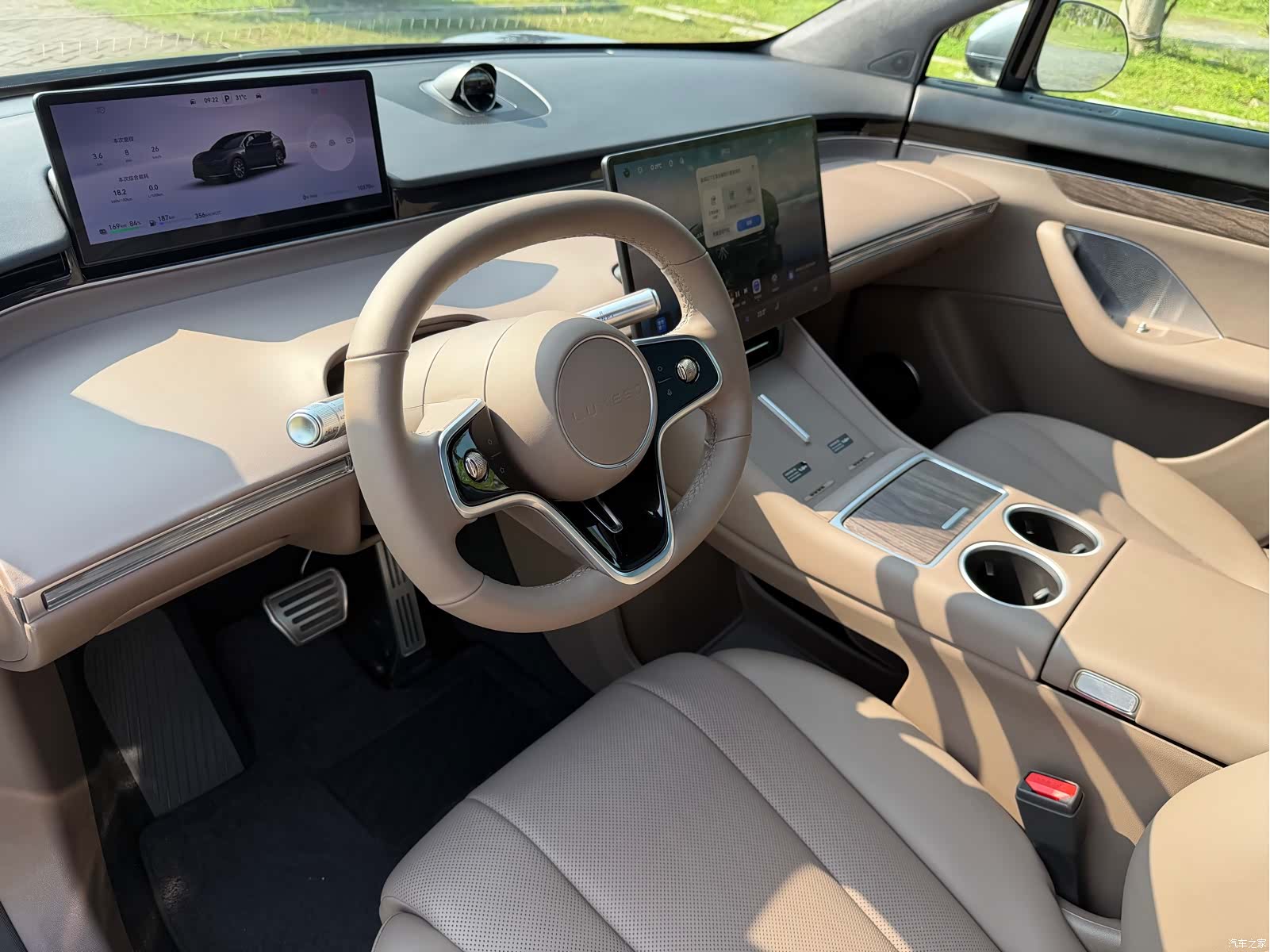 Luxeed R7, 2025 10