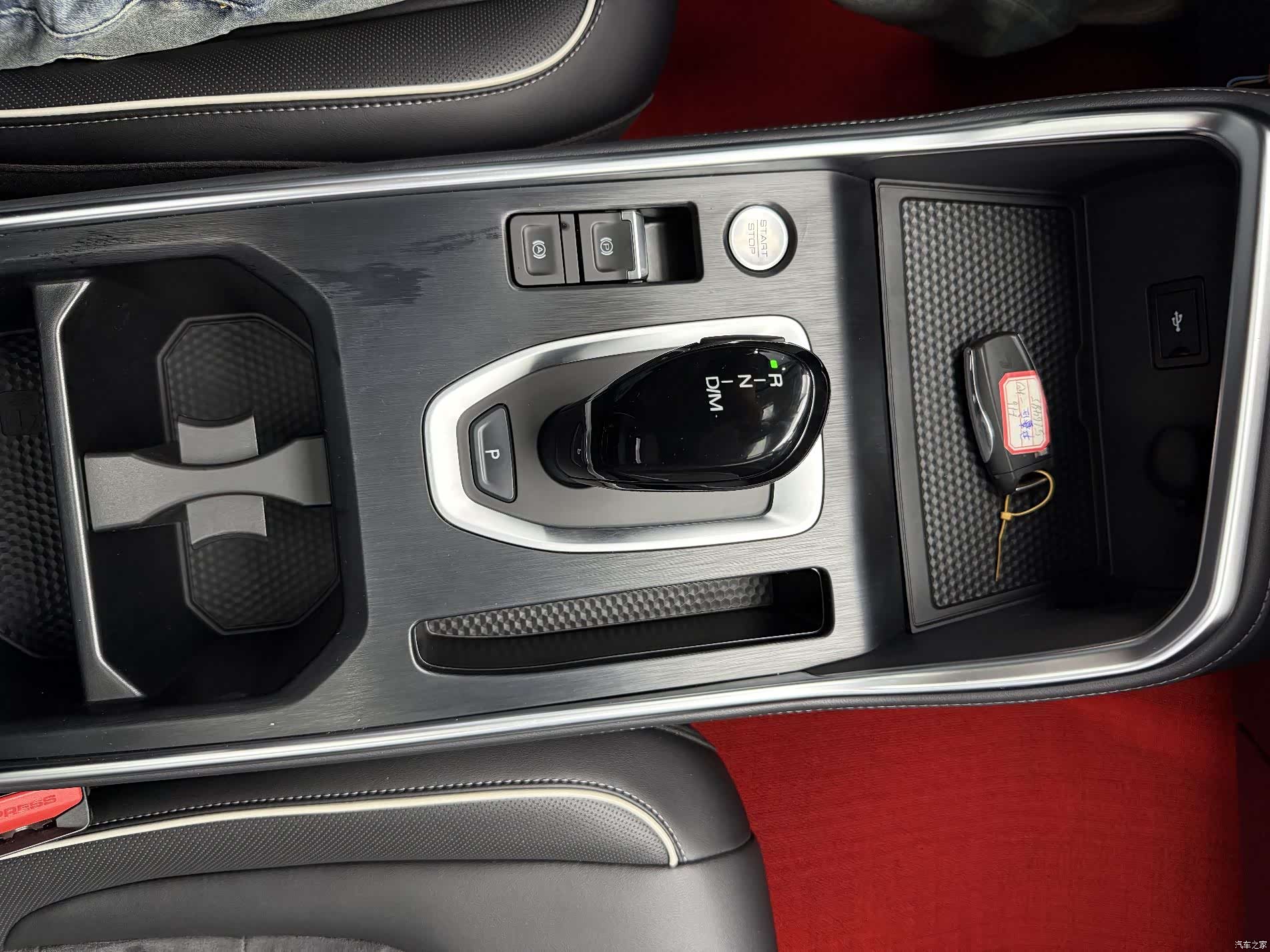 Haval H6, 2022 13