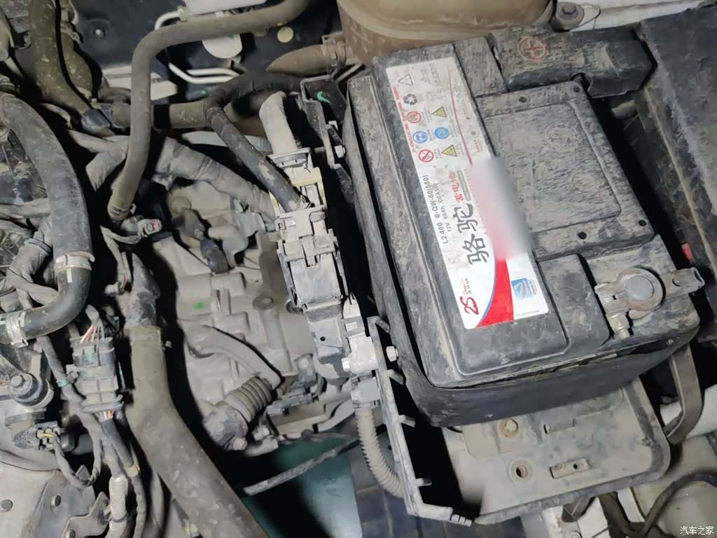 Roewe i5, 2021 21