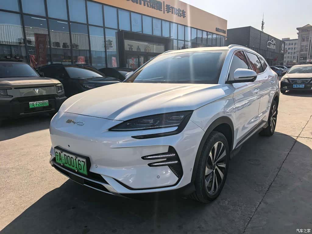 BYD Song, 2023 2