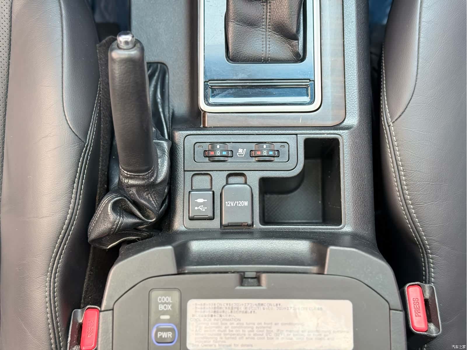 Toyota Prado, 2018 7