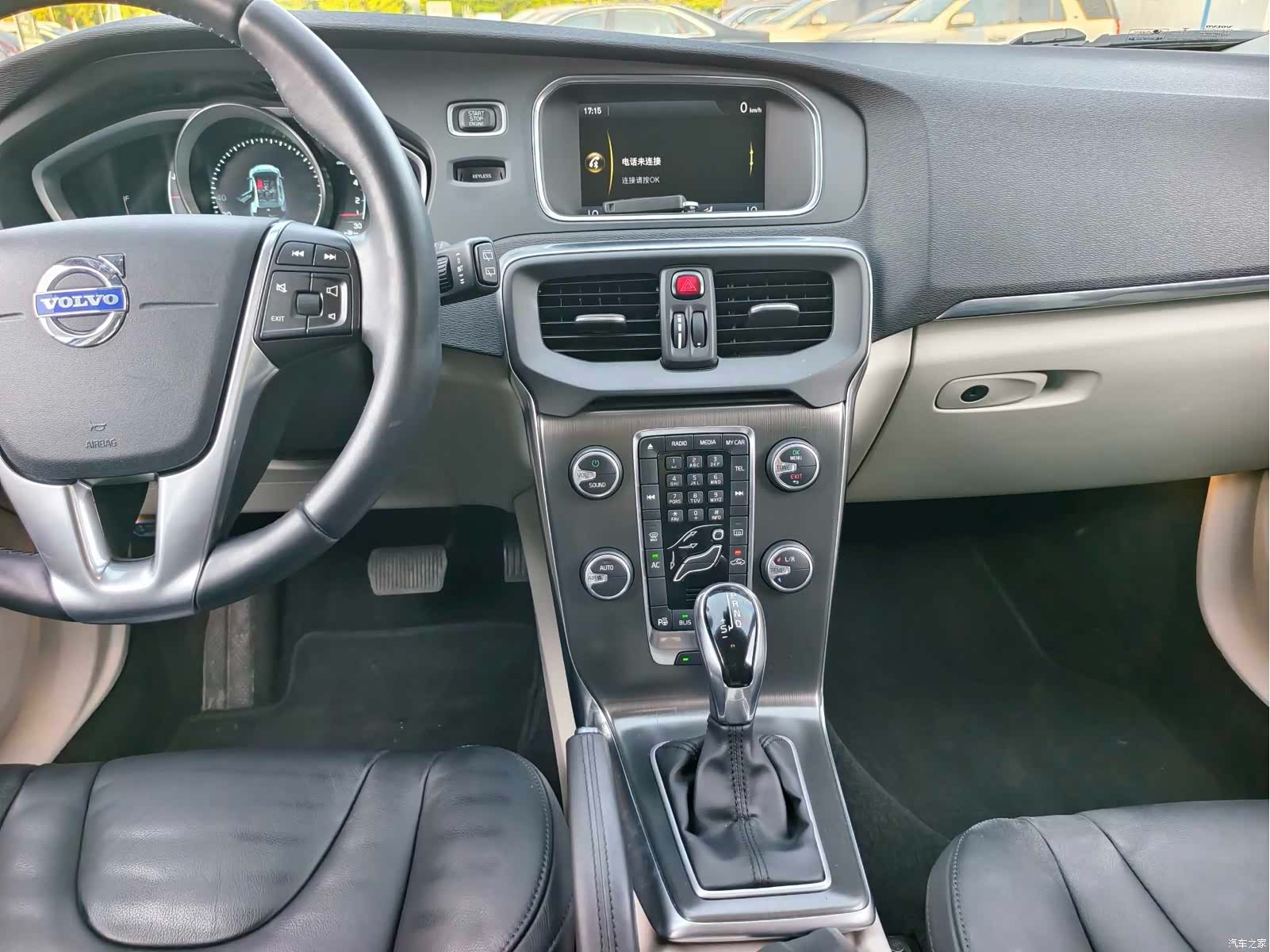 Volvo V40, 2013 16